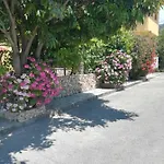 Vasileiou شقة *