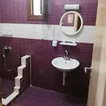 Vasileiou شقة *